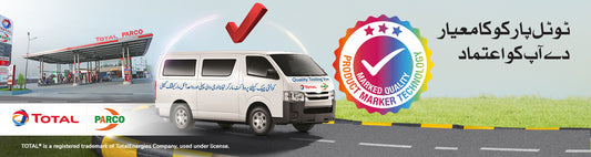 High Speed Diesel (HSD)